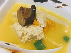 古法海胆炖老豆腐-旺顺阁鱼头泡饼(小红门店)