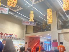 -黔哆哆地摊酸汤火锅(清湖店)