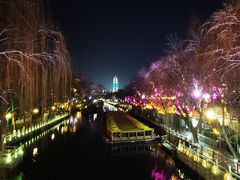 -环城公园