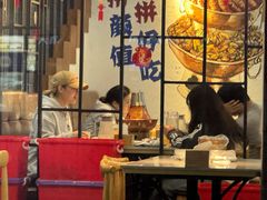 -蛙麻蛙辣炭火蛙锅(南环大街店)