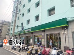 -中国邮政储蓄银行(沪太路支行)