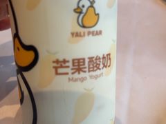 -大鸭梨烤鸭(金色漫香店)
