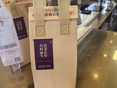 -都可手作(学士街手作店)