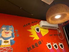 -老天桥蛙炉火锅(姑苏总店)