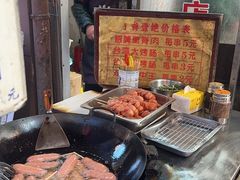 -丁脊壹绝·里脊肉