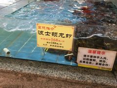 -花好悦园(瀛洲店)