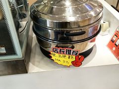 -长发西饼(临顿路店)