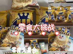 -星巴克(郑州曼哈顿广场店)