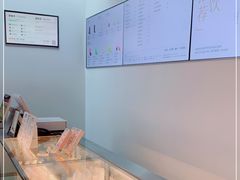 -喜茶(中山利和新地店)
