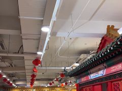 -芦月轩羊蝎子(太平桥店)