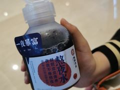 -炖物24章·顺时轻养茶(杭州保利时光里店)