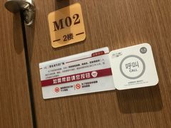 -胖东来生活广场(健康路店)