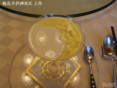香芒布丁-翰林轩翰林金阁(长乐路店)