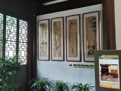 -嘉定博物馆
