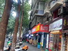 -朱儿面庄(洋河三路店)