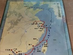 -陈化成纪念馆