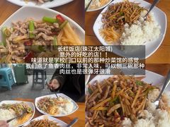 -肥龙火锅(南坪店)