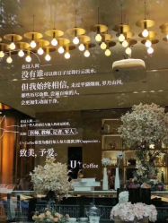 -Dr.U博士医疗美容医院