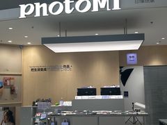 -方快照相馆(新梅广场店)