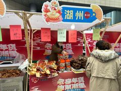-汇德隆银隆