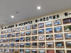 -苏渝轩面府(万达广场店)