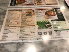 菜单-翠华餐厅