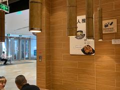 -好人民间小吃·番茄鱼酸菜鱼(木渎悠方店)