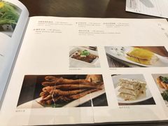 -张生记(丁香国际店)