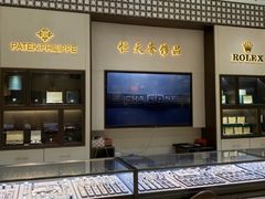-上海恒天奢侈品(总店)