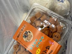 原味咯吱合-天泽祥·鼓楼馒头(鼓楼店)