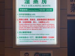 -南美元生态大酒店(海珠店)
