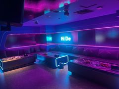 -海德温泉生活馆(朝阳大悦城店)