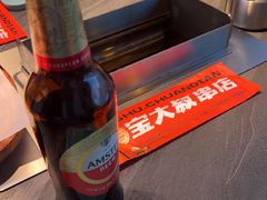 -宝大叔串店(十区店)