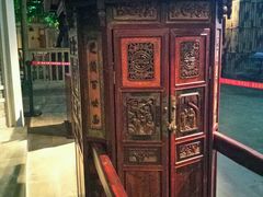 android_upload_pic-重庆中国三峡博物馆(重庆博物馆)