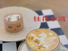 -禧室Joyous Lounge(禧园店)