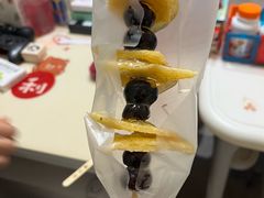 -品忆香炒货工坊(西稍门店)