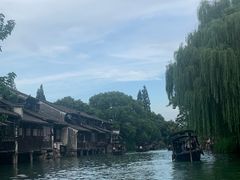 -乌镇西栅景区