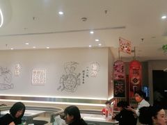 大堂-呷哺呷哺(衡水怡然城店)