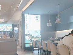 -有家酸菜鱼(苏州绿宝广场店)