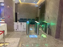 -星河湾温泉洗浴酒店