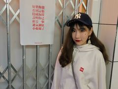 -春麗吃飯公司(工体店)