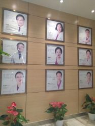 -重庆联合丽格第五医疗美容医院