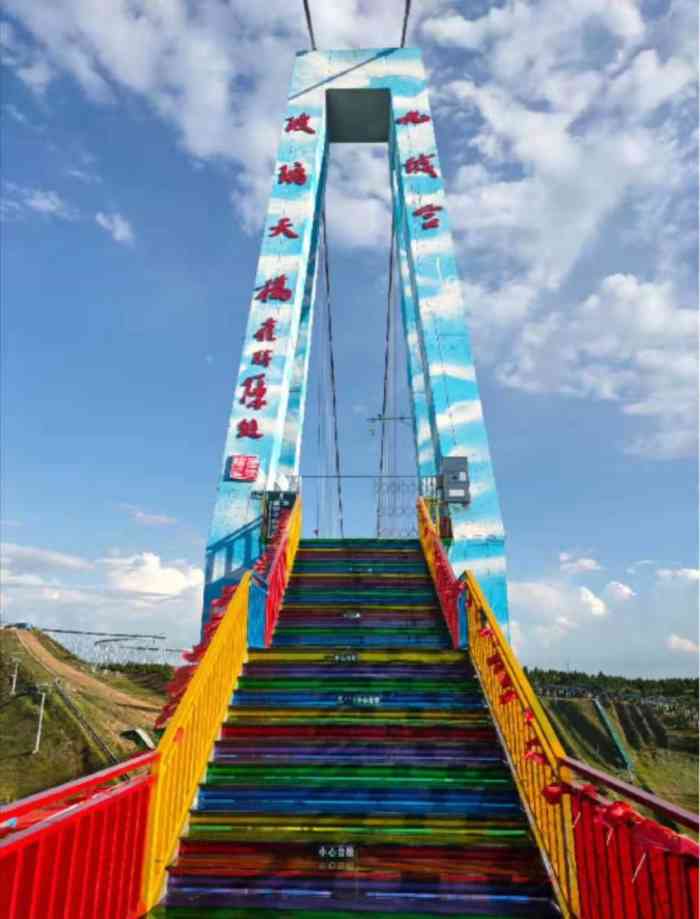 可以玩的项目很多,大人小孩的都有,就是时间短,价钱高,以后应该不会去