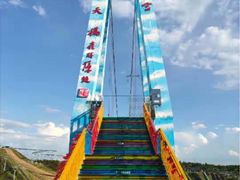 -九城宫草原漫瀚文化旅游区