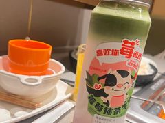 -海底捞火锅(正大乐城店)