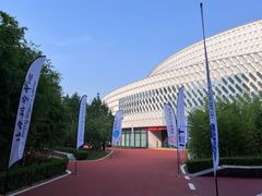 -北京园博大酒店