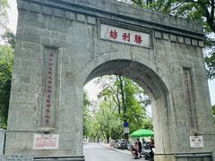 -南岳衡山风景名胜区