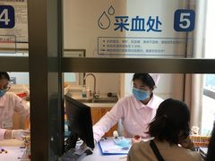 -美年大健康体检医院(金牛万达分院)