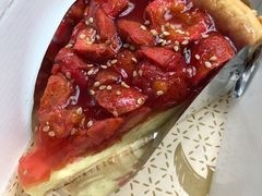 山楂糯米派-Pie Bird(新闸路店)