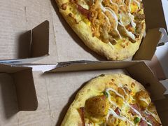 -达美乐比萨(栖霞大道店)